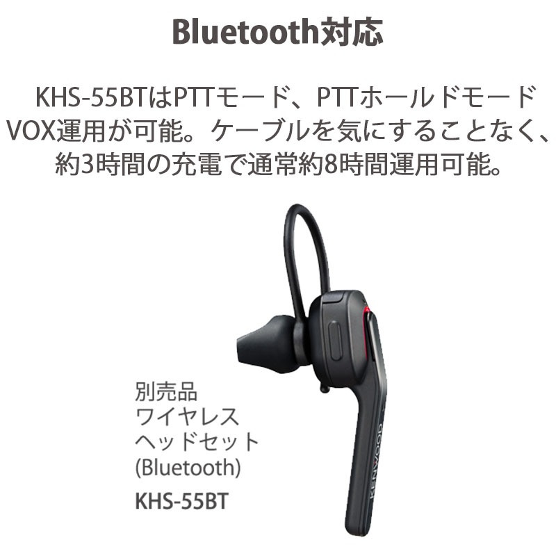 �ں߸ˤ����TPZ-D563BTE KENWOOD(���󥦥å�) �ǥ�����ʰ�̵���� ��Ͽ�� 5W 97��(���15ch�ޤ�) �����б���ǥ� Bluetooth�б� �ϥ��ѥ���ǥ�����ȥ�󥷡��С�