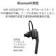 �ں߸ˤ����TPZ-D563BTE KENWOOD(���󥦥å�) �ǥ�����ʰ�̵���� ��Ͽ�� 5W 97��(���15ch�ޤ�) �����б���ǥ� Bluetooth�б� �ϥ��ѥ���ǥ�����ȥ�󥷡��С�