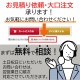 ں߸ˤ鷺EDC-181A(륤)󥰥뽼Ŵ糧å