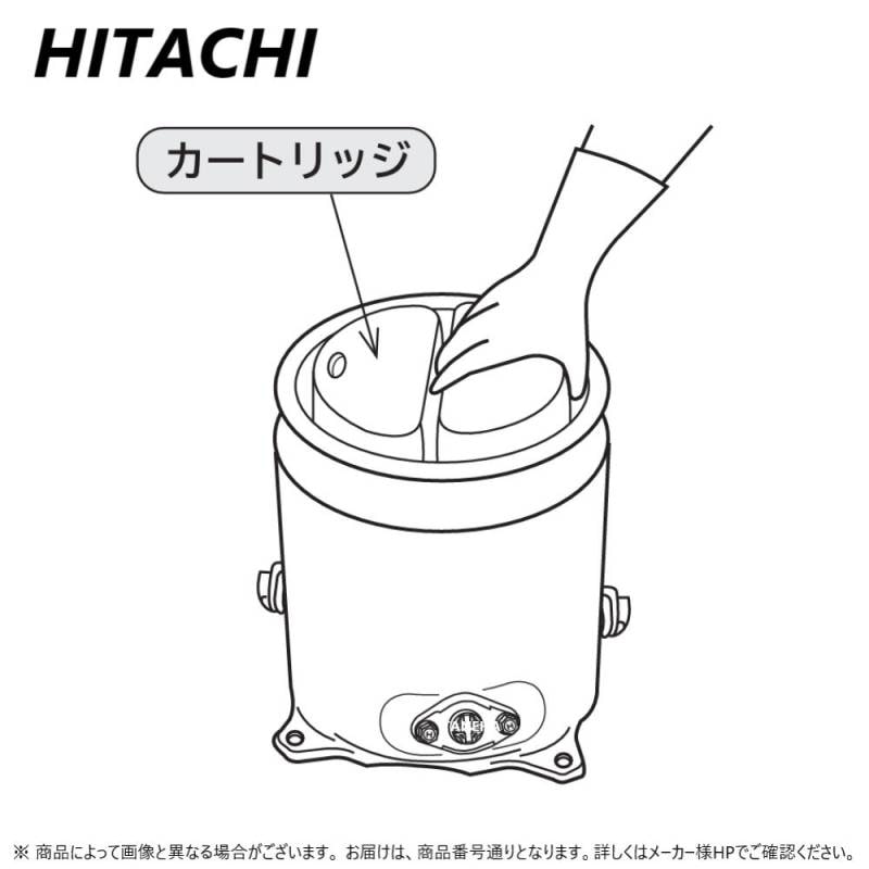 日立 E-25X . : 浄水器(井戸用) 交換用ｶｰﾄﾘｯｼﾞ.交換用ろ材∴HITACHI<br