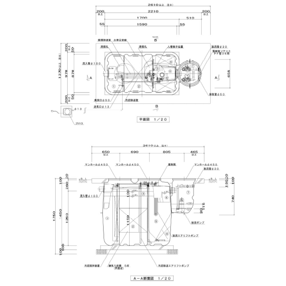 フジクリーン工業（株）　　CAB5 浄化槽 ブロワー CAB5 | 初心者のための浄化槽管理士 実践ガイド