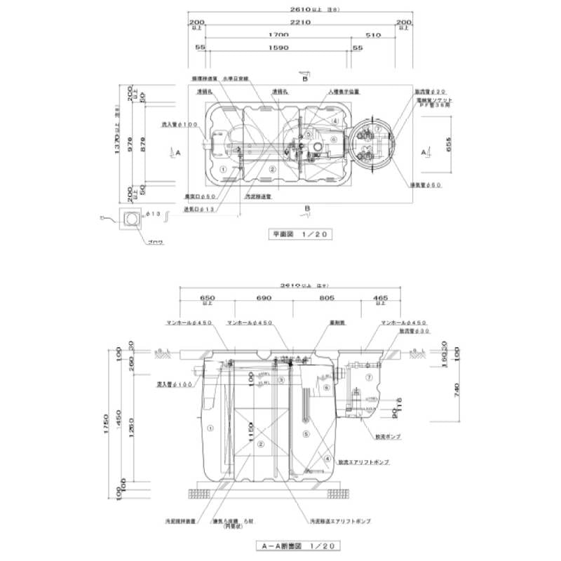 ﾌｼﾞｸﾘｰﾝ CA-5P GM450x2 嵩上げ300H付属 +CAB5 : 小型浄化槽 放流P付