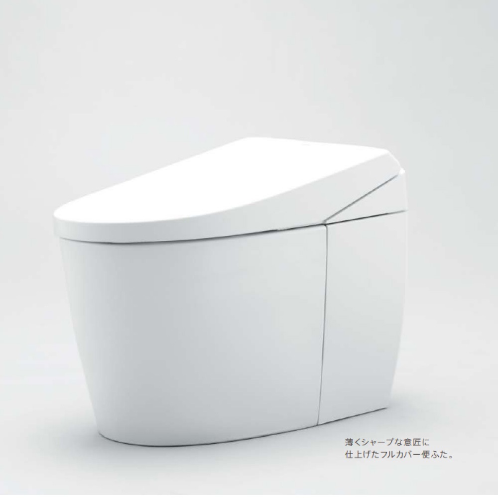 TOTO CES9720#SC1 (TCF9720 + CS921B + ｼｰﾄﾘﾓｺﾝ) : ｳｫｼｭﾚｯﾄ一体形便器