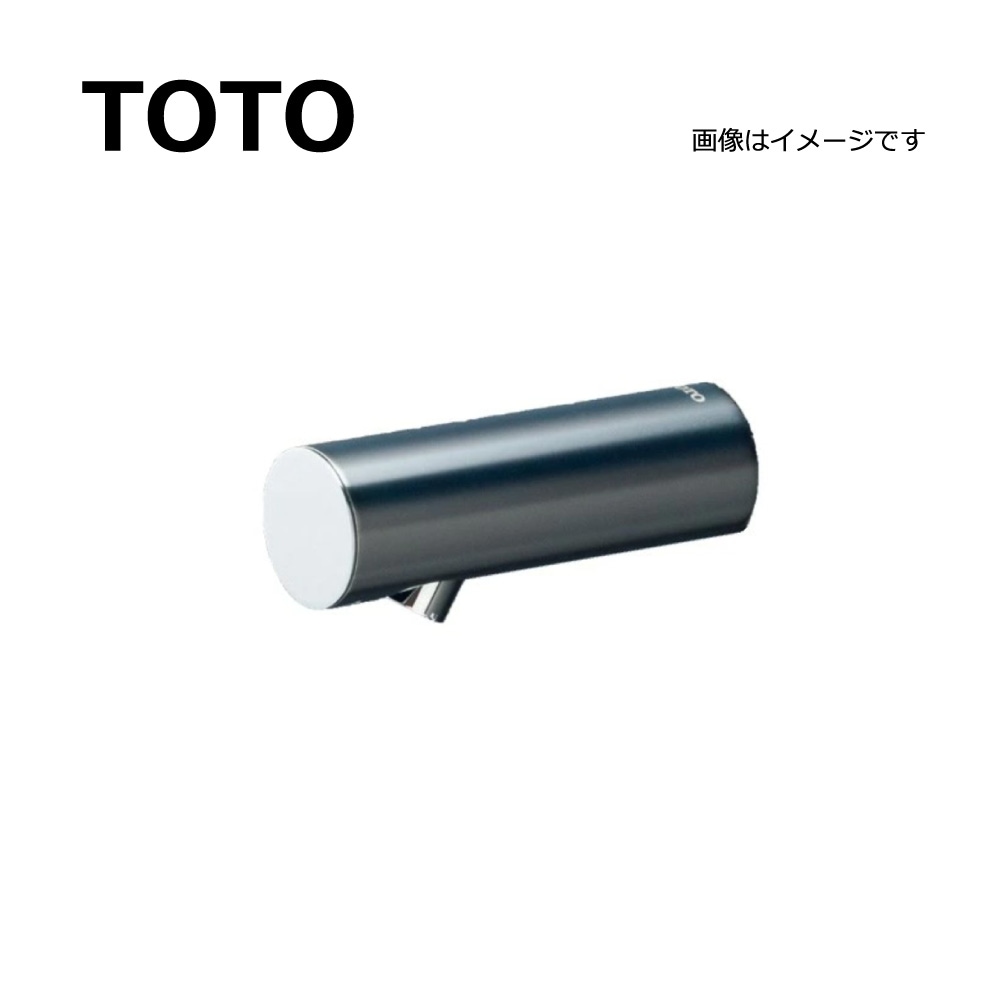 TOTO TENA125AH (常) : 壁付自動水栓 (電気温水器一体形､ｽﾊﾟｳﾄ部 