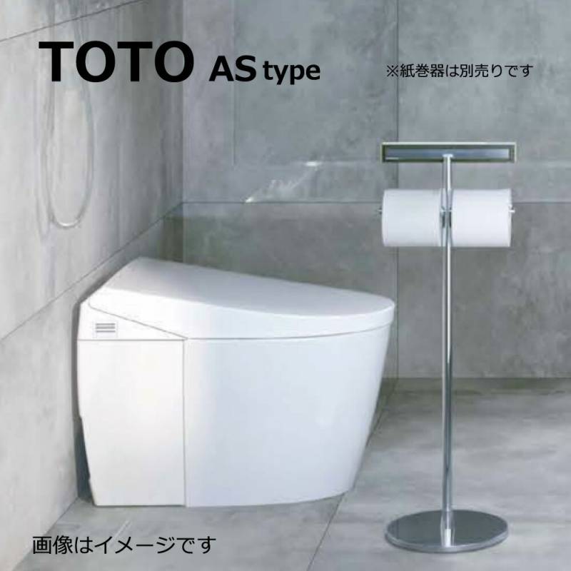 TOTO CES9710#NW1 (TCF9710 + CS921B + ｼｰﾄﾘﾓｺﾝ) : ｳｫｼｭﾚｯﾄ一体