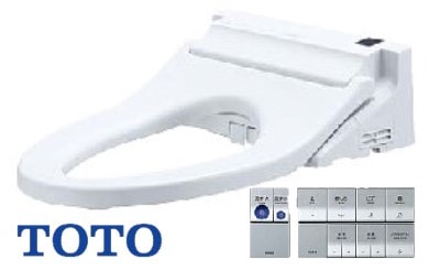 便フタ無し仕様Toto ウォッシュレットps2 楽天市場】toto ウォシュレット 蓋なし（家電）の通販