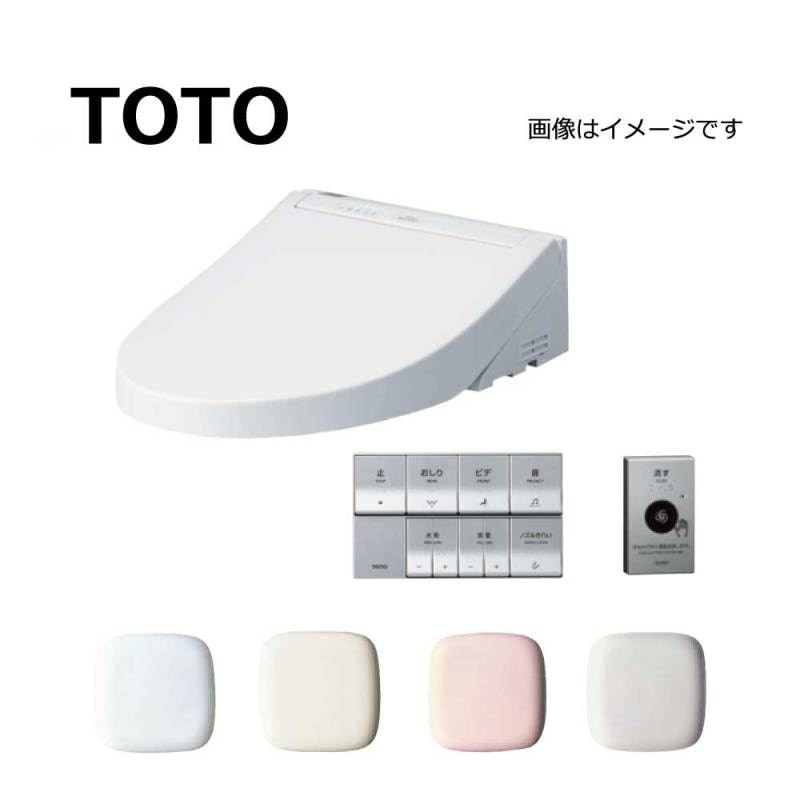 TOTO ウォシュレットセット品番(TCF5534A+TCA357) TOTO TCF5534AE#NG2 (TCF5534A + TCA357) (FVﾀﾝｸ ｾﾝｻｰST) (注2週