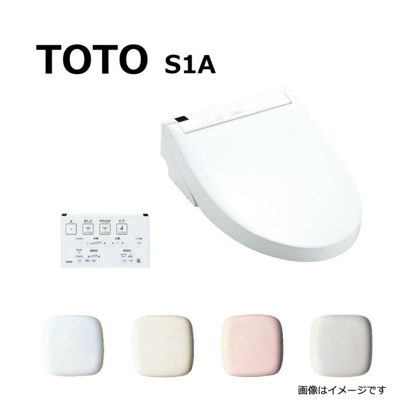 【げんさん専用】【展示未使用品】TOTO TCF6542A NW1 ホワイト 未使用未開封】TOTO TCF6542A NW1 ホワイト げんさん専用】【展示未