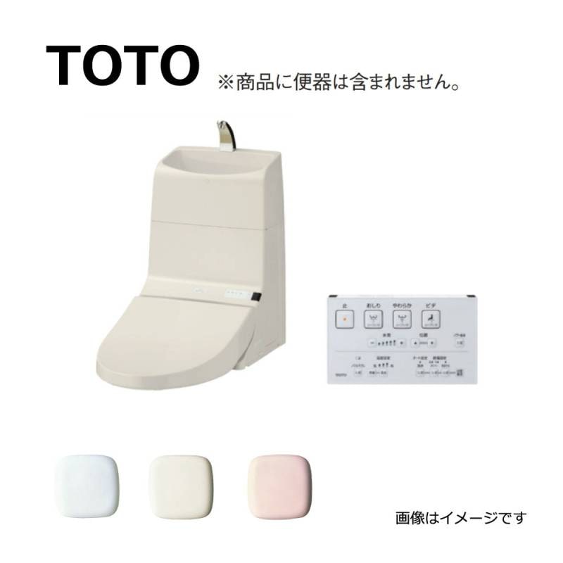 TOTO ウォッシュレット TCF928#NW1 TOTO ウォシュレット TOTO ウォッシュレット TCF928#NW1 TOTO ウォシュレット