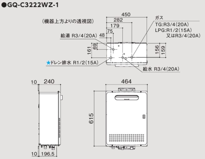 ﾉｰﾘﾂ GQ-C3222WZ-1-都市ｶﾞｽ (13A.12A) (32号) 本体 (RC-9008M別) : ｶﾞｽ