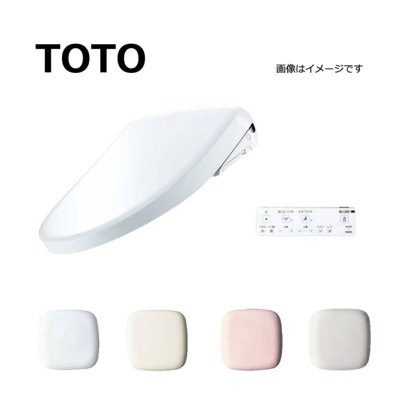 TOTO,ウォシュレット・便座,ｱﾌﾟﾘｺｯﾄ F1 4713 ・ F1A 4713A | たね葉本店