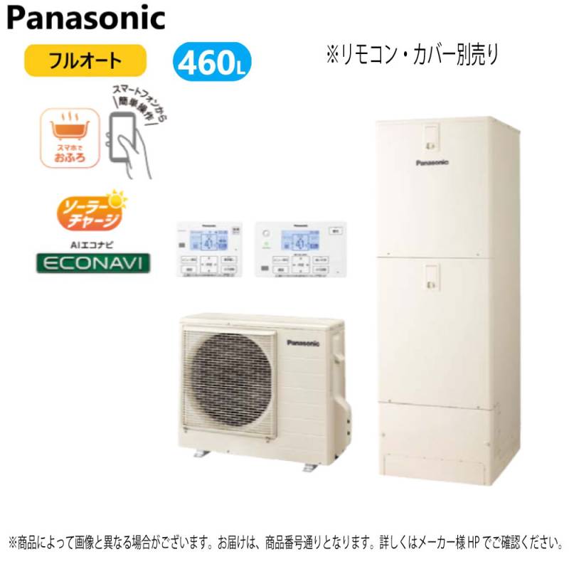 ◎ﾊﾟﾅｿﾆｯｸ HE-S46LQS (HE-S46LQ + HE-PS60L-ﾘﾓｺﾝ別途) : ｴｺｷｭｰﾄ ﾌﾙｵｰﾄ