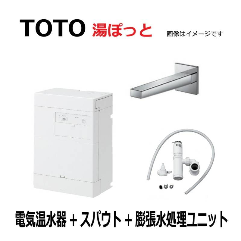 TOTO,R | たね葉本店