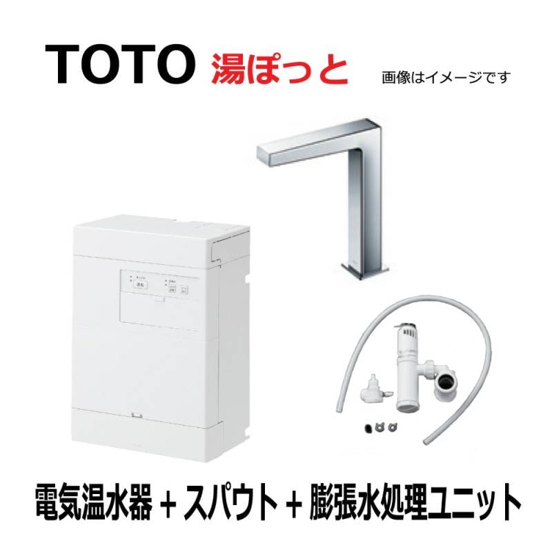 TOTO,R | たね葉本店