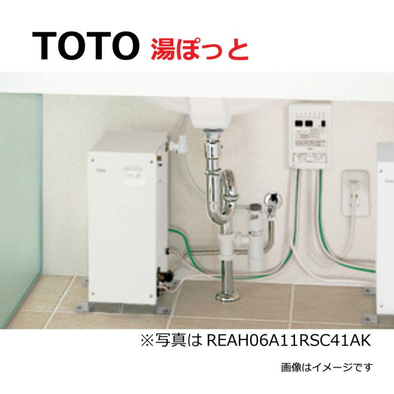 TOTO REAH06A11SSC40AK (REAH06A11S+RHE657S+RHE706+RHE710R+TENA40AH