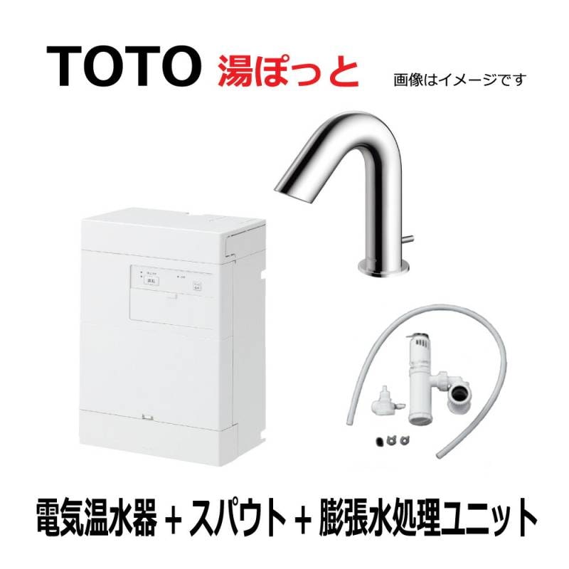 TOTO,R | たね葉本店