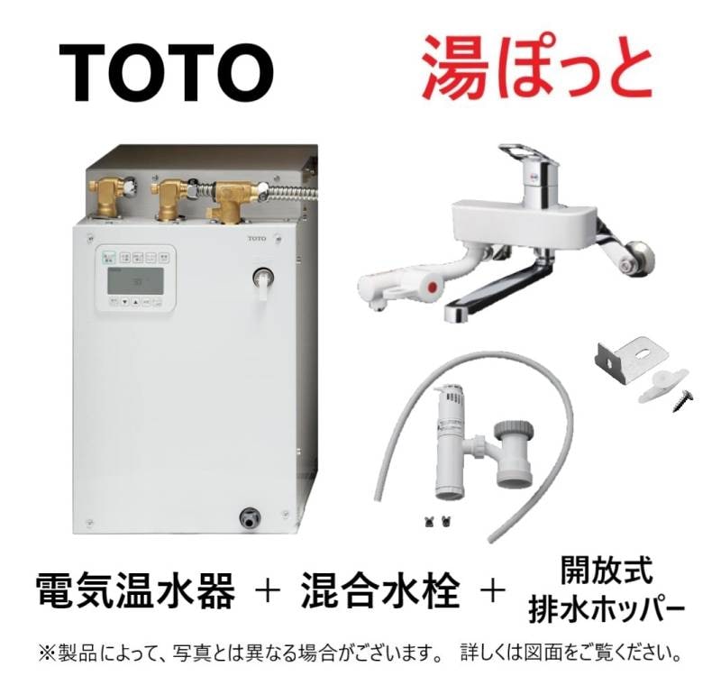 TOTO,R | たね葉本店