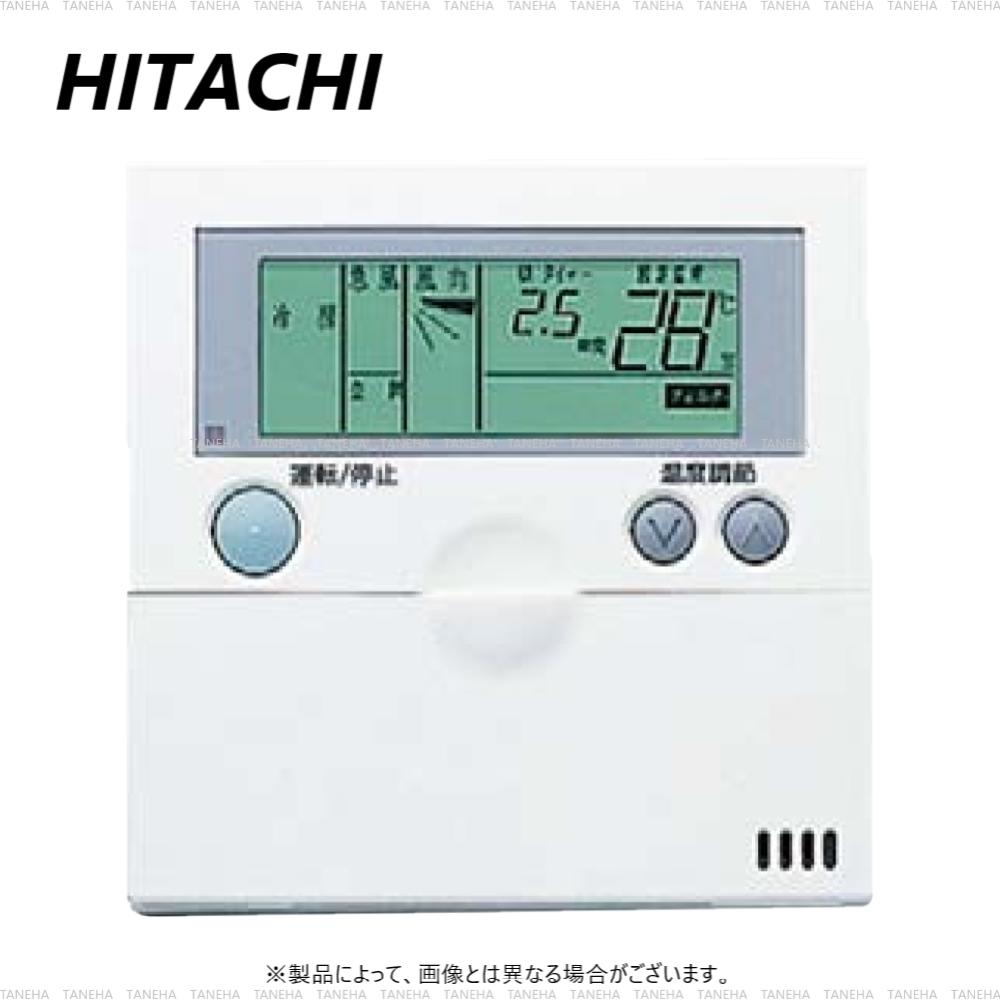日立 PC-AR1 : ﾘﾓｺﾝ ｱﾒﾆﾃｨ∴<br> | 家電・空調・電気,パッケージ
