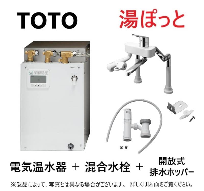 TOTO,R | たね葉本店