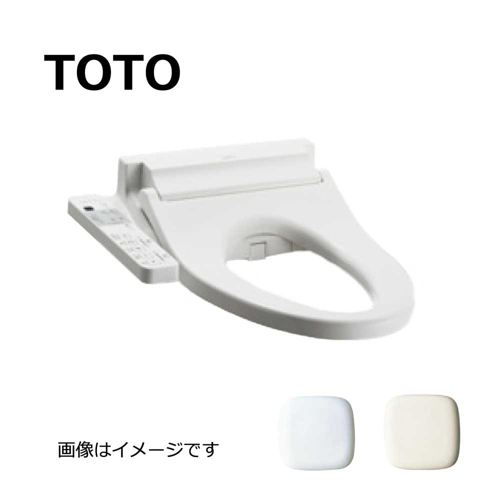 TOTO TCF587Y#NW1 (ﾚﾊﾞｰ洗浄) (注2週) (ﾎﾜｲﾄ) : ｳｫｼｭﾚｯﾄ P (ﾘﾓｺﾝ無