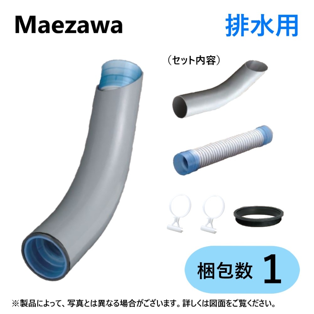 前澤化成工業《KSA100X333H》 KSA100x333H (71593) 鞘389H591L + ﾌﾚｷ +