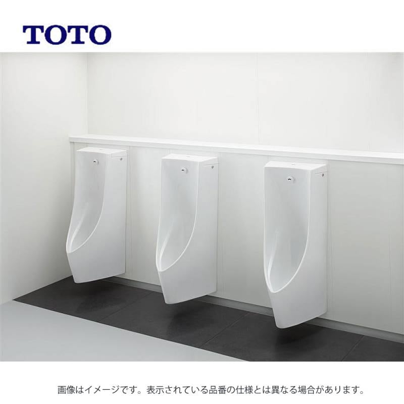 TOTO 自動洗浄小便器