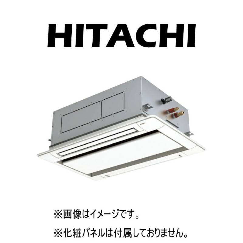 日立 RCID-GP71KA : ﾊﾟｯｹｰｼﾞｴｱｺﾝ R32.R410A 室内機 天ｶｾ 2方向∴<br