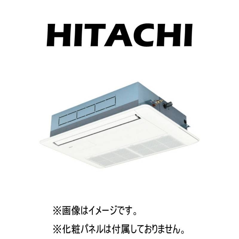 日立 RCIS-GP22KA : ﾊﾟｯｹｰｼﾞｴｱｺﾝ R32.R410A 室内機 天ｶｾ 1方向