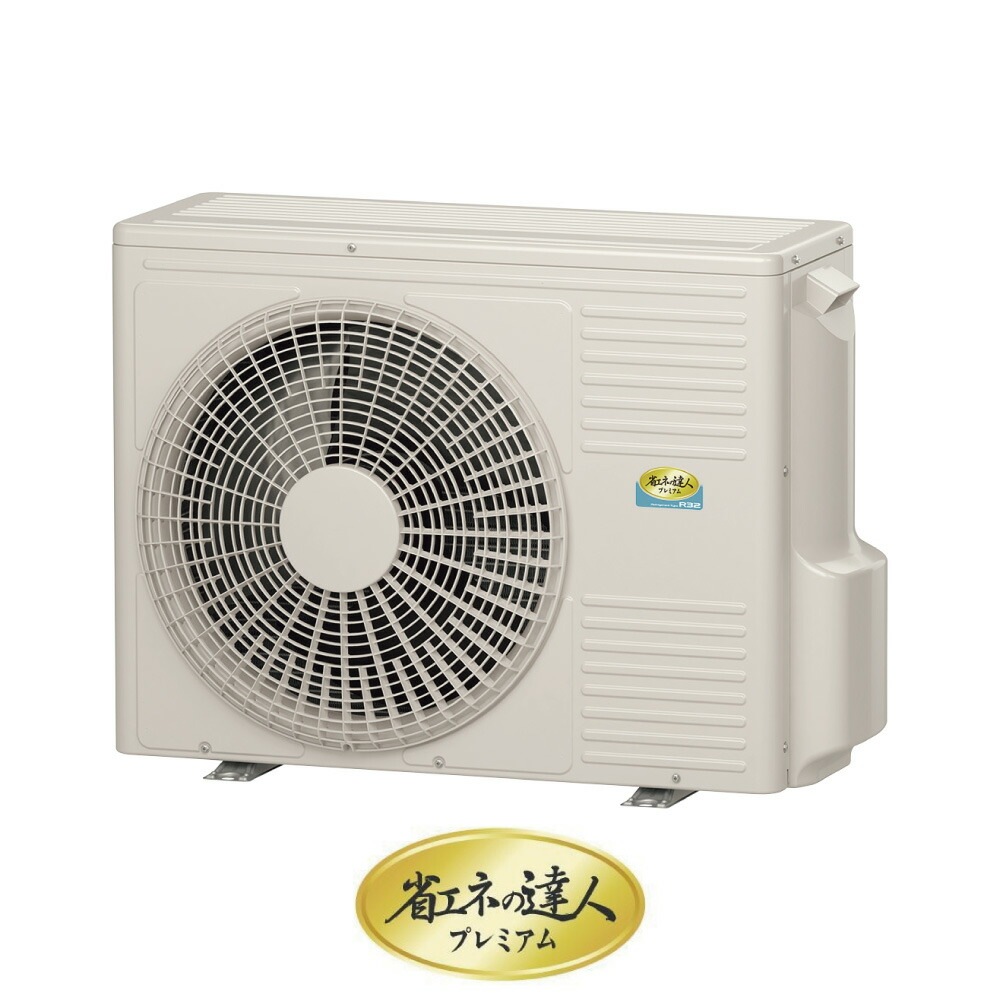 日立 《RCIS-GP63RGHJ8》 ﾊﾟｯｹｰｼﾞｴｱｺﾝ 省ｴﾈの達人ﾌﾟﾚﾐｱﾑ R32 天ｶｾ 1