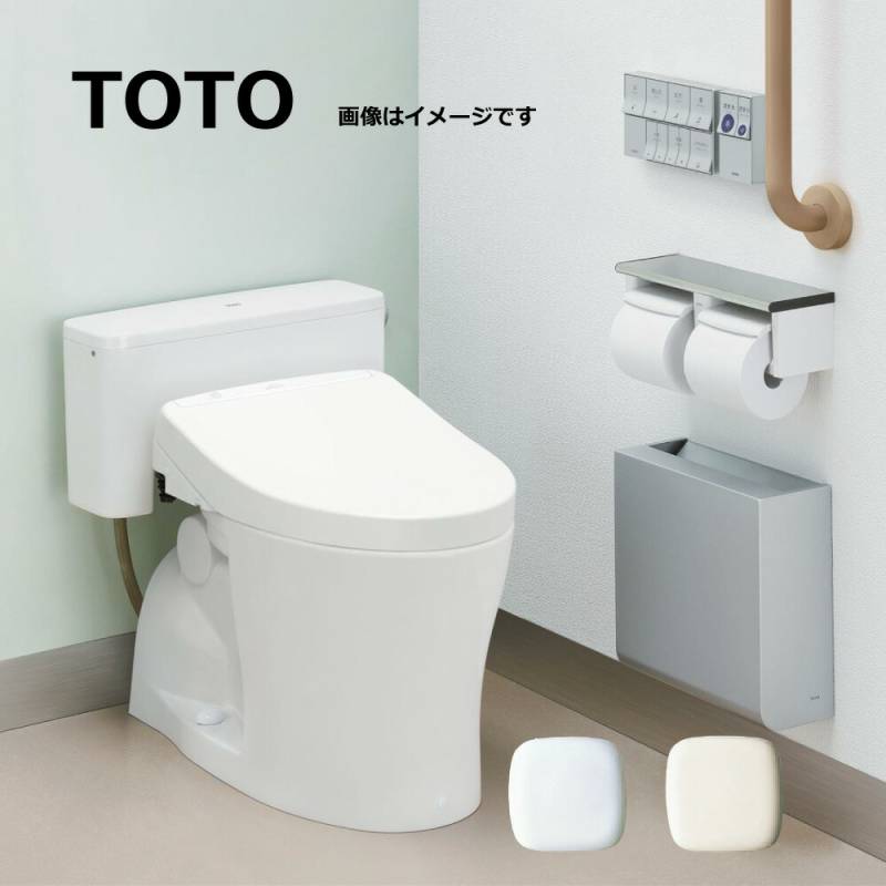 TOTO CFS497BP#NW1(CS497BP#NW1+HP497P+SP495BAY#NW1) (ﾎﾜｲﾄ)ﾊﾟﾌﾞﾘｯｸ 