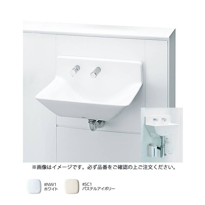 TOTO LSC125EN#SC1 (ﾊﾟｽﾃﾙｱｲﾎﾞﾘｰ) (常) : 壁掛ﾊｲﾊﾞｯｸ洗面器 +自動ｻｰﾓ +