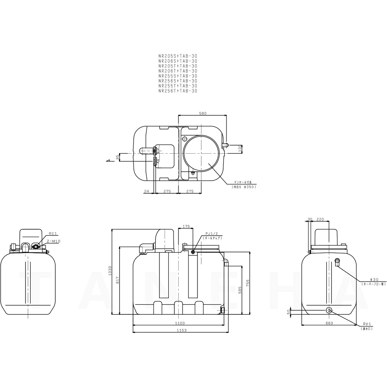 川本製作所 NR206S+TAB-30+付属品ｾｯﾄ付 単相200w . : ﾎｰﾑﾎﾟﾝﾌﾟ ｶﾜｴｰｽ