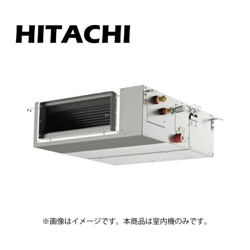 日立 RPI-GP40KAC (中静圧) : ﾊﾟｯｹｰｼﾞｴｱｺﾝ R32.R410A 室内機 天埋 中静