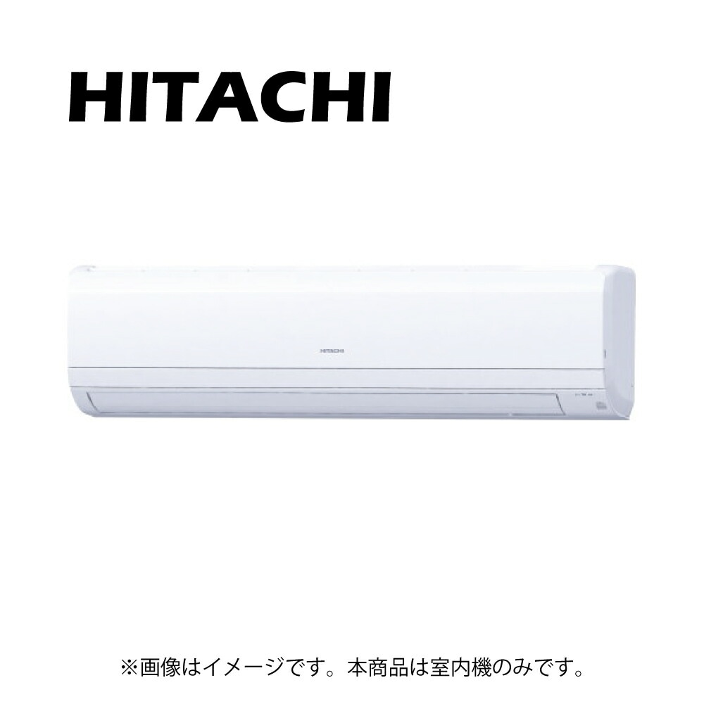 日立　RPK-AP80K2 エアコン本体 楽天市場】日立グローバルライフソリューションズ HITACHI RPK