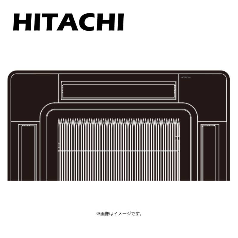 日立 P-AP160KA4 (天ｶｾ 4方向 RCI-GP28K?160K用) : ﾊﾟｯｹｰｼﾞｴｱｺﾝ 化粧