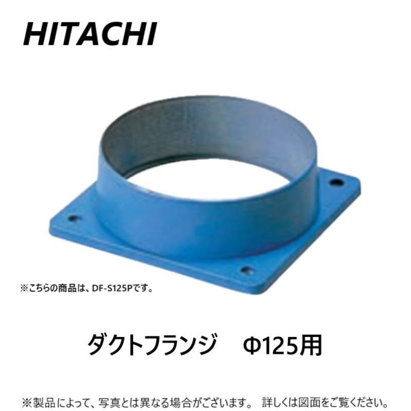 家電・空調・電気,スポットエアコン | たね葉本店