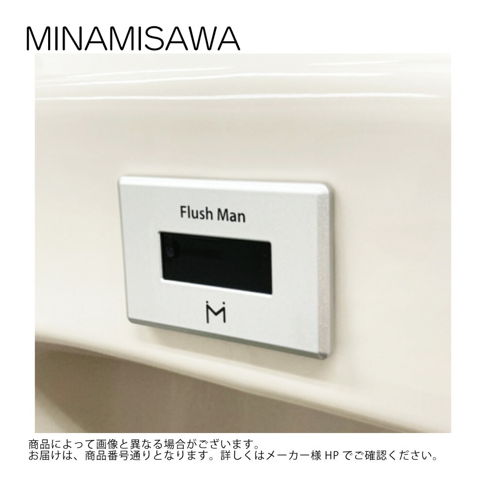 ﾐﾅﾐｻﾜ RE3-T2JD(TOTO US610CE(S),US620CE(S),US520CE(S),US720CE(S