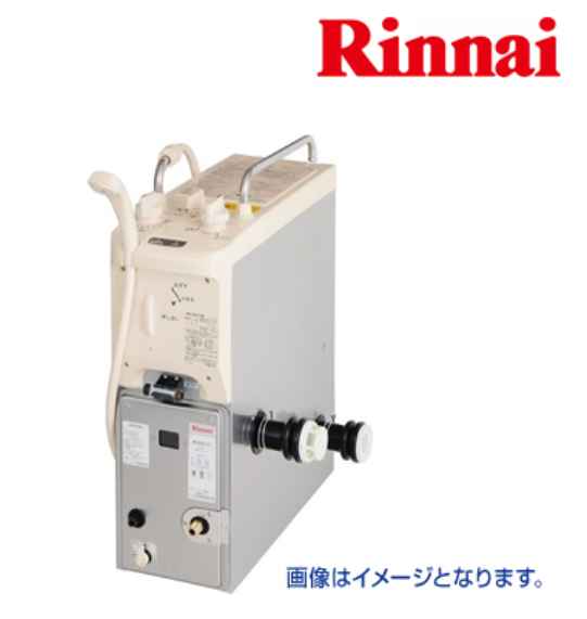 ﾘﾝﾅｲ RBF-B80SK-FU-R-T-13A (都市ｶﾞｽ) (20-1489) : ｶﾞｽﾊﾞﾗﾝｽ型ふろ釜