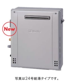 ﾉｰﾘﾂ GRQ-C1672A-1BL-15A-13A 都市ｶﾞｽ〈GRQ-C1672A-1BL15A 12A13A