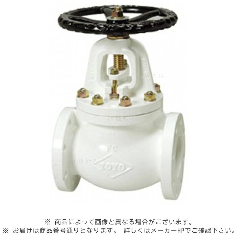 東洋バルブ J10-FGF-CN80 (10FCJN同等):鉛レス ナイロン 10K フランジ付 グローブ弁∴グローブ弁 玉形弁 ...