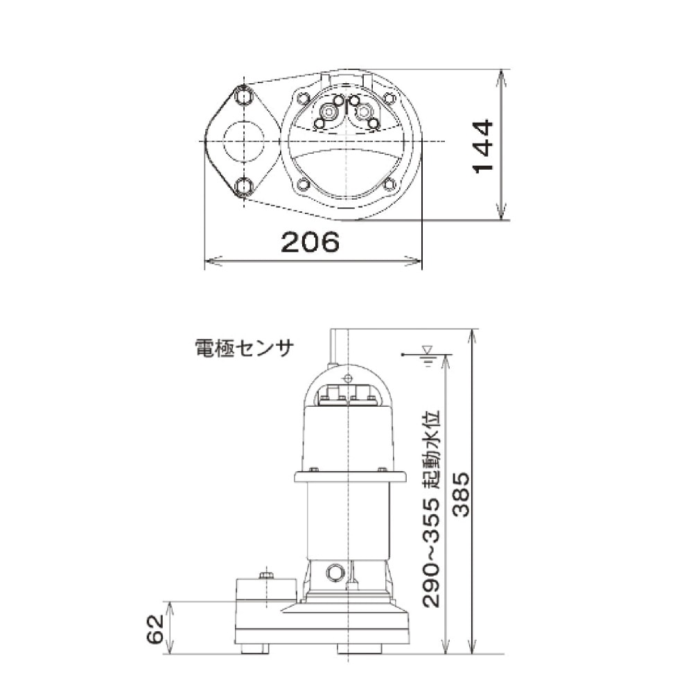 新明和《CRB321ES》(50/60Hz) 浄化槽専用放流ﾎﾟﾝﾌﾟ 自動交互型 32A