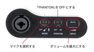カラオケアプリマイクセットB iXZ-SP6 カラオケアプリを本格的に楽しみ