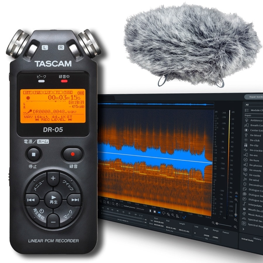 TASCAM & DENON レコーダー&CD/MDコンポセット 録音などに！ NAMM 2019】【TASCAM】新型ステレオ/ハンディ・レコーダー3機種