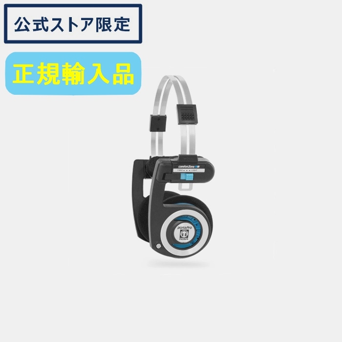KOSS Bluetoothヘッドホン コス ポタプロ カラーパッド付き 000000005396_YCy0fG9.jpg
