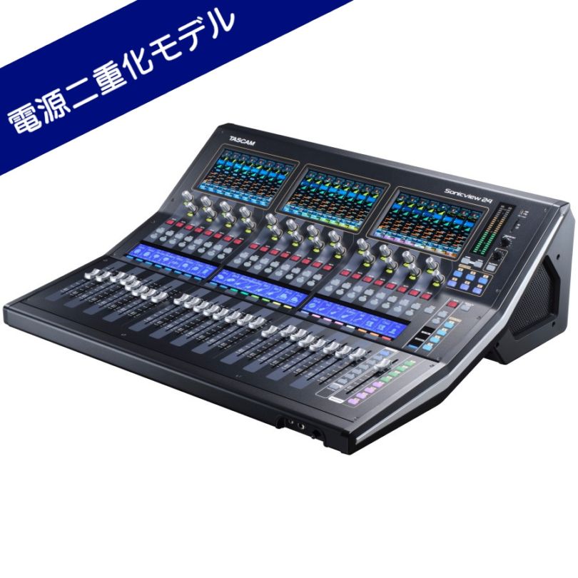 【未使用】TEAC ティアック　4トラック 2チャンネル 録音ヘッド 2個セット Yahoo!オークション - 【倉庫整理】TEAC 4TR 2CH RECORD HEAD