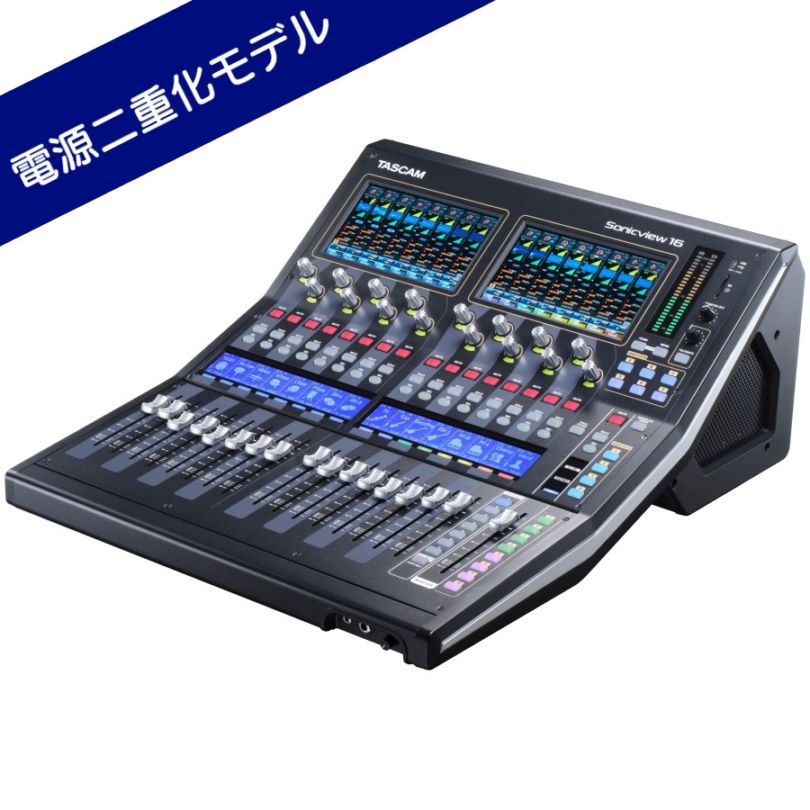 配信機器・PA機器・レコーディング機器 TASKAM 2488 MTR Amazon | TASCAM(タスカム) Model 24 24トラックレコーディング