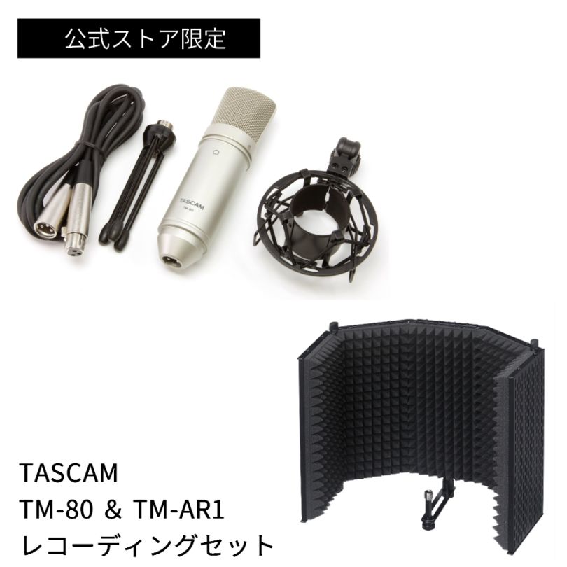 OTOtron(オトトロン)一式(本体１個)ポータブルCDプレーヤーCD2枚付き OTOtron(オトトロン)一式(本体1個)ポータブルCDプレーヤーCD2枚