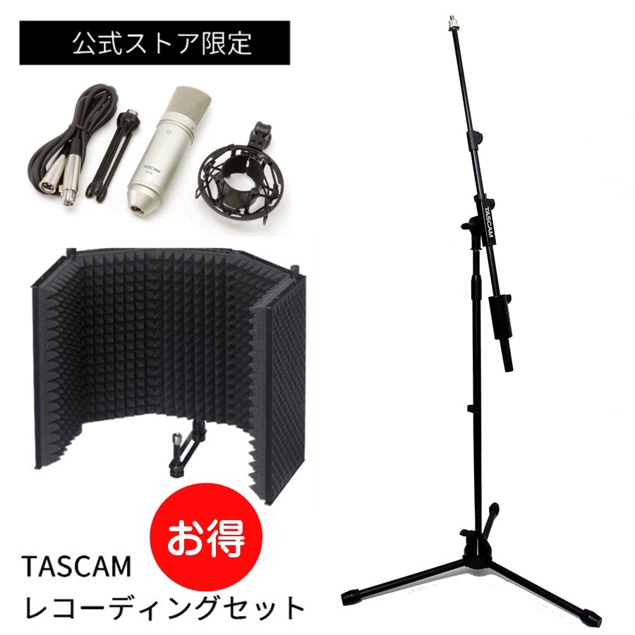 TM-70 Dynamic Microphone for Broadcastingエンド・アドレス
