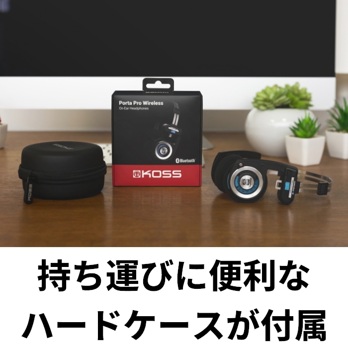 ★未使用／未開封品★Koss コス Porta Pro ワイヤレス Blueto 本店だけ！1年延長保証！】 KOSS(コス) Porta Pro® Wireless 2.0