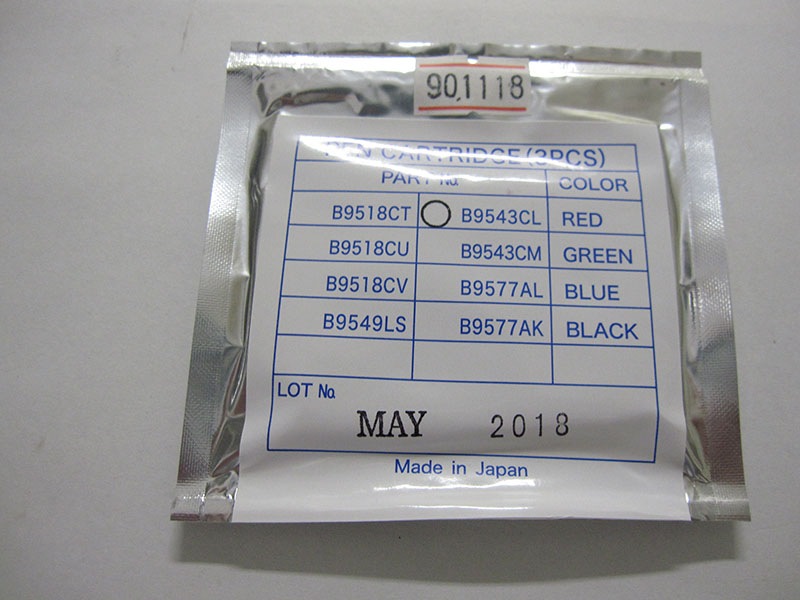 B9543CL 横河電機 | 速納.com